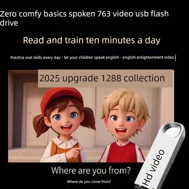 学习英语口语与阅读练习视频从Scratch U盘1113集合动画视频英语