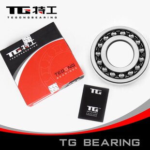 特工TG 双列调心球轴承1216 K 111216内径80mm外径140mm厚26mm