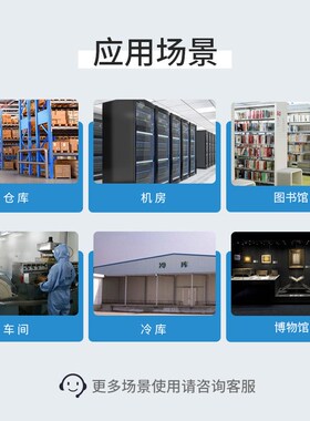 温湿度模拟量采集电流输出数字信号输出modulebus协议处理