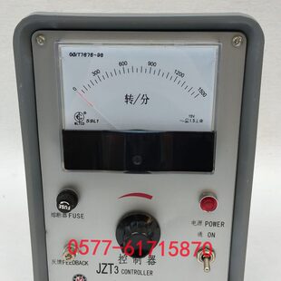 电磁调速电动机控制装 置 调速电机控制器 JZT3