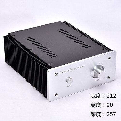 外两侧散热片甲类 功放 机箱 小甲机箱  外壳 全铝拉丝工艺精细
