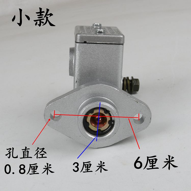 电动汽车配件三轮车刹车总泵四轮电动车刹车泵液压油刹制动卡钳泵
