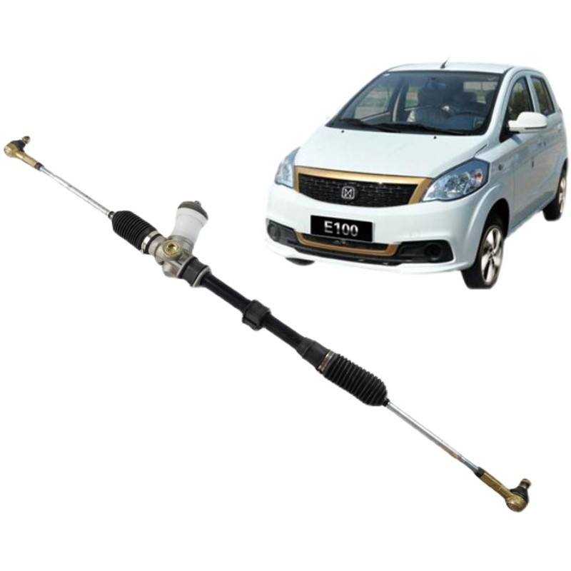 适配雷军L3L6v8江铃E100航天蓝速电动四轮车方向机转向机总成配件