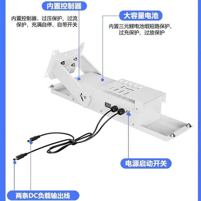 户外12V监控太阳能供电系统4g球机枪机摄像头单晶硅太阳能光伏板