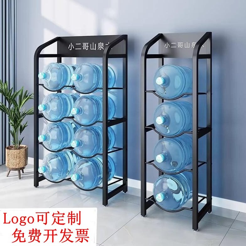 大桶装水置物架矿泉水收纳架酒店仓库水桶架公司办公室饮水机支架