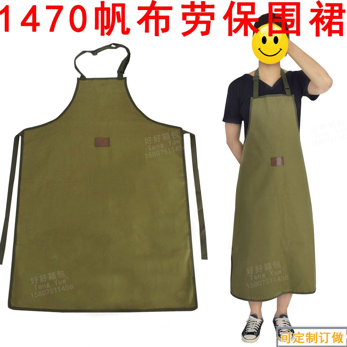 1470帆布电焊机械围裙打磨围裙劳保围裙工业工匠工作服定制订做