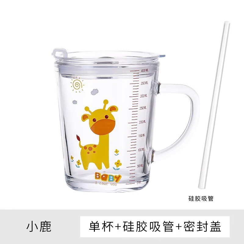 2个网红带刻度吸管玻璃杯大人奶茶儿童牛奶果汁水杯可爱玻璃杯子
