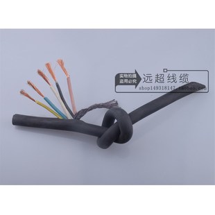 电缆线防水防冻耐磨抗拉 2.5 1.5 6平方软橡胶橡套线 YC2芯3芯1