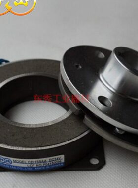仟岱制动器 退火机刹车器  CI11S5AA CI11S5AB 电磁刹车器24V