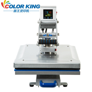 Magnetic semi-automatic heatpress machine40*50 CK1702
