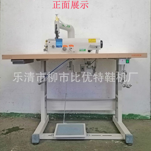 801型圆刀削皮机铲皮机批皮机皮革削薄机高速片皮机配节能电机