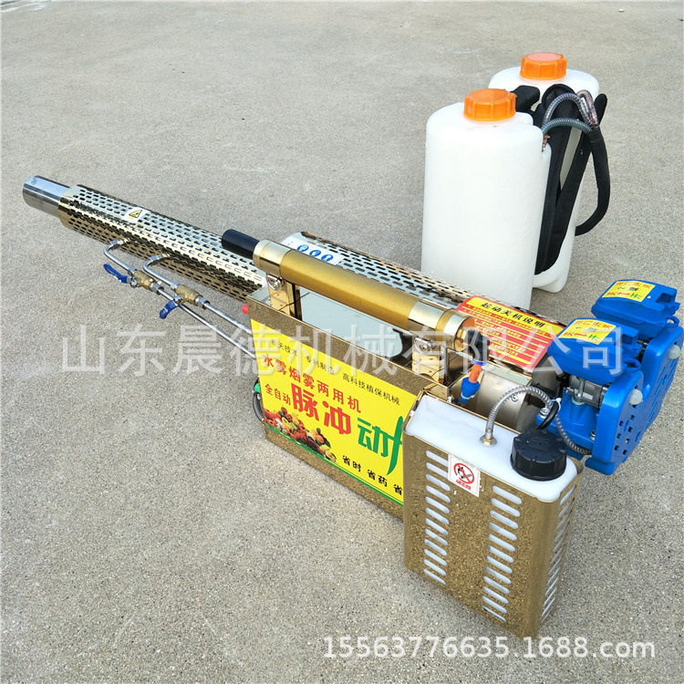 180型脉冲烟雾机背负式消毒弥雾机 蔬菜大棚灭虫喷药机,农机/农具/农膜,打药机/弥雾机,淘宝优惠券,粉丝福利购,淘宝优惠卷