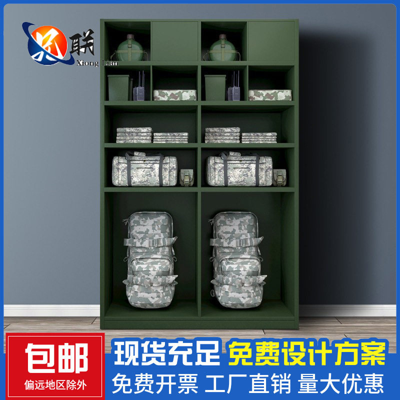 加厚装备柜背囊头盔盾牌组合柜指挥柜携行器材柜防爆存放物资柜,商业/办公家具,防暴器材/装备柜,淘宝优惠券,粉丝福利购,淘宝优惠卷