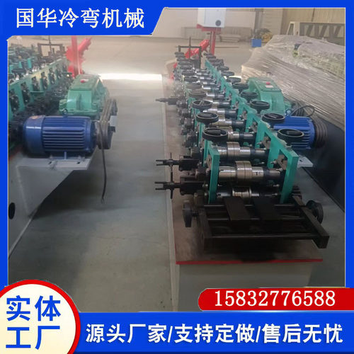 大棚卡槽机全自动伺服追剪卡膜槽成型机农业大棚卡槽设备