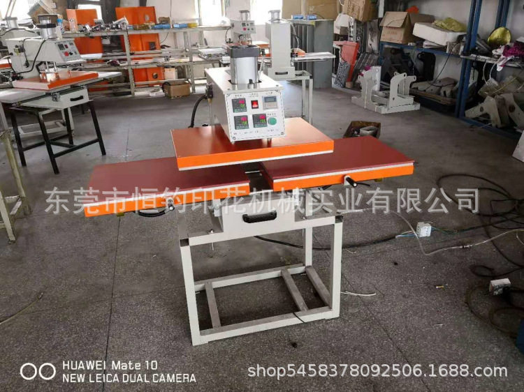 厂家供应烫画机平板上下发热烫画机 多功能压烫热转印设备40*60,办公设备/耗材/相关服务,烫金机/压烫机,淘宝优惠券,粉丝福利购,淘宝优惠卷