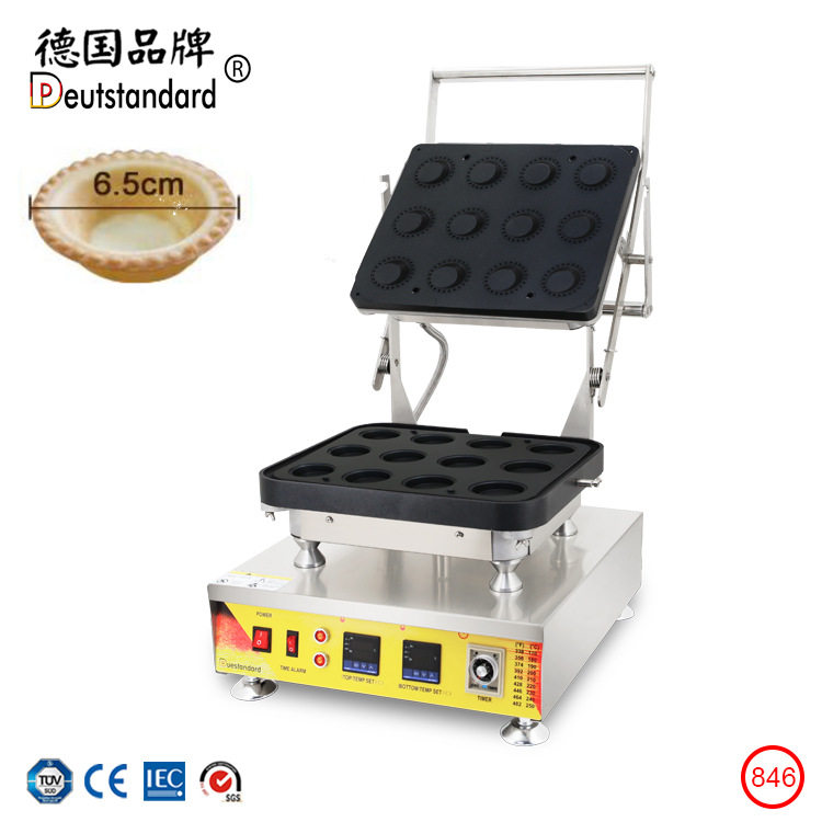 灌浆曲奇机流心芝士蛋挞机蛋挞壳机蛋挞皮灌浆曲奇爆浆芝士曲奇,清洗/食品/商业设备,汉堡机/蛋挞机,淘宝优惠券,粉丝福利购,淘宝优惠卷