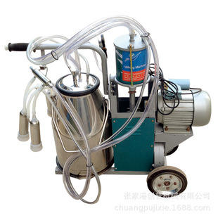 创普HL-JN04小型奶山羊挤奶机 单桶活塞移动挤奶机