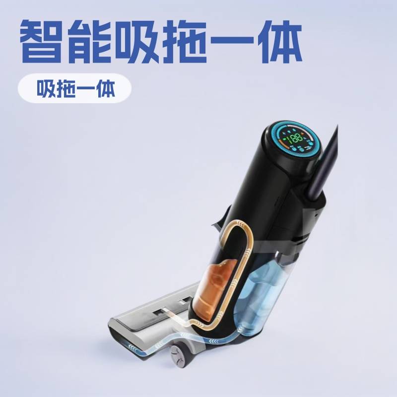 家用洗地机智能拖地机吸拖一体手推式扫地自动三合一自清洁热烘干