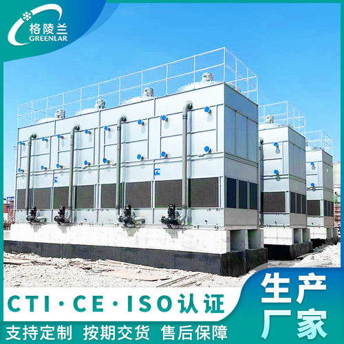 封闭型冷却塔逆流5m³/h循环冷却量五吨的水塔冷却设备闭式格陵兰