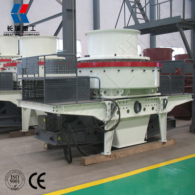 VSI7611新型制砂机 冲击式破碎机高效节能建筑砂制砂机