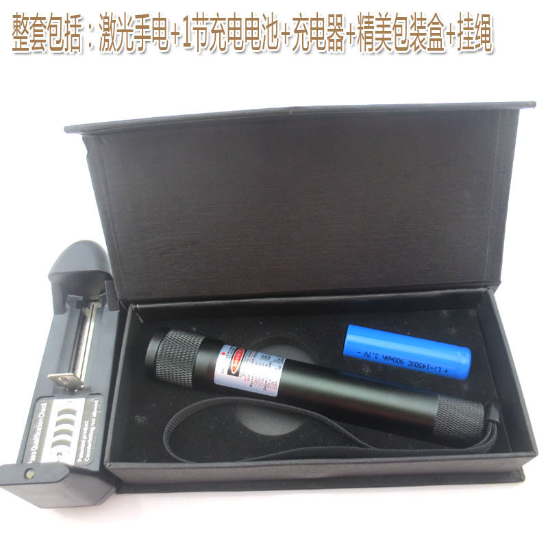 红外夜视补光 780nm808nm850nm98红nm近0外可调焦大功率激光手电