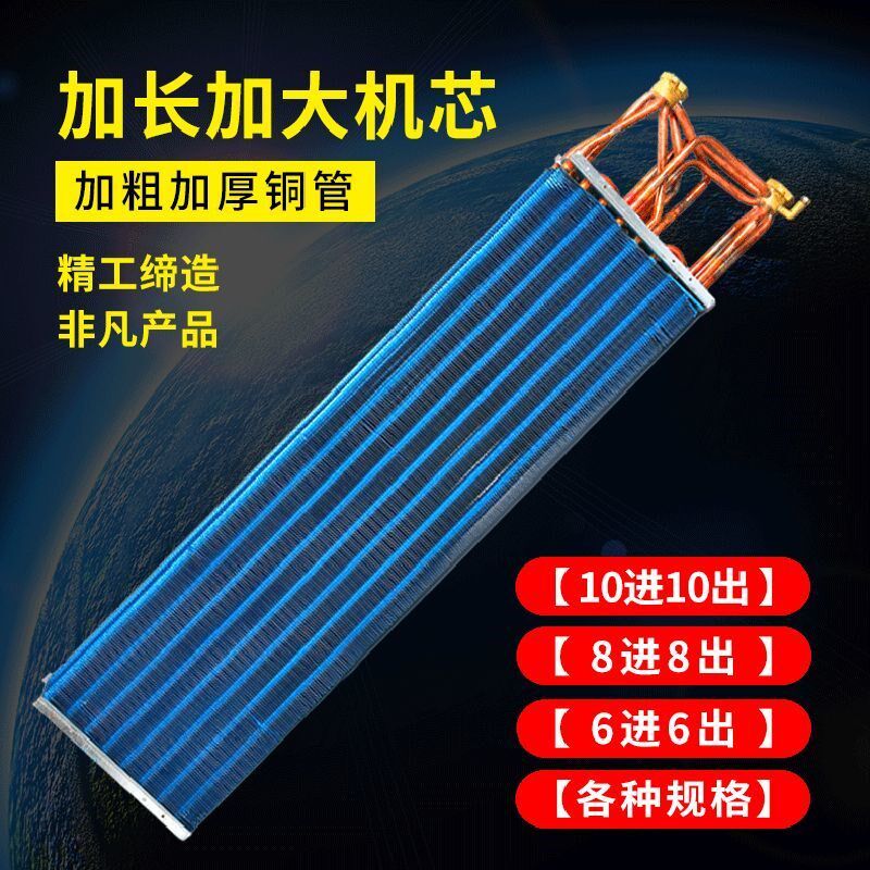 壁挂散暖气片吹风煤改电家用燃热器天炉气风机盘管