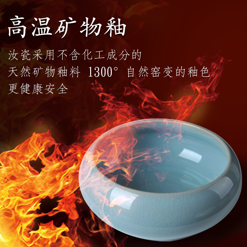 汝窑茶洗大号陶瓷水洗汝瓷茶具茶道配件水盂杯洗洗茶杯器皿水仙盆