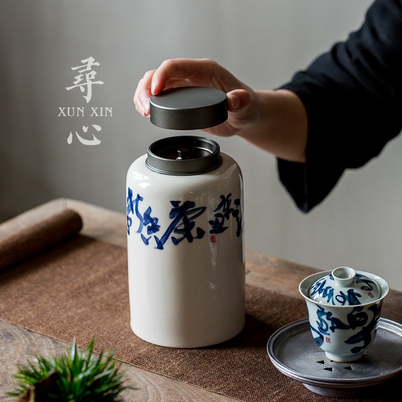 草木灰手绘诗文青花陶瓷茶叶罐铝合金盖密封罐功夫茶具储茶罐家用