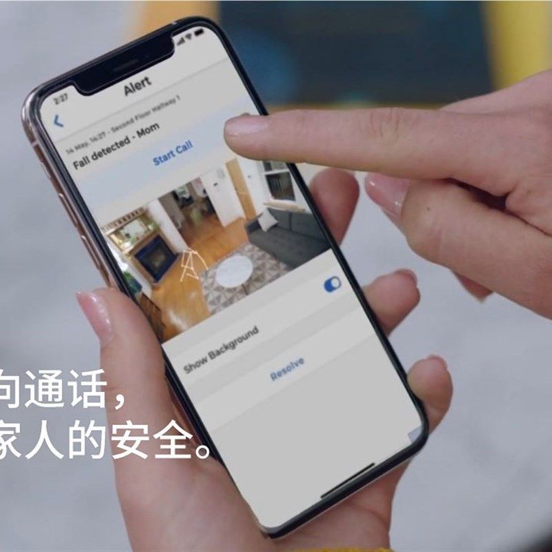 火柴人头像摄传感器 A为智能行I检测跌倒报警