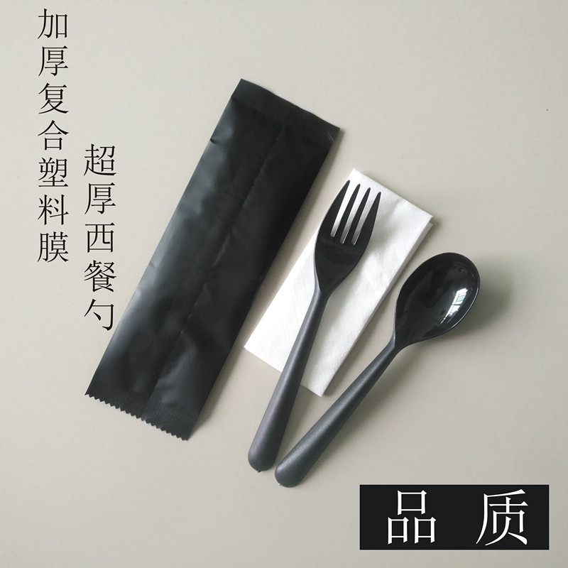 一次性水果沙拉叉子套装勺子套装独立包装沙拉餐具包西餐甜品定制