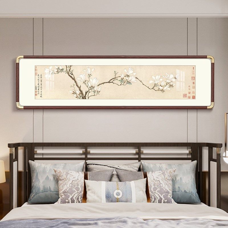书房挂画中式国画白玉兰图文徵明实木客厅沙发背景墙花鸟画装饰画
