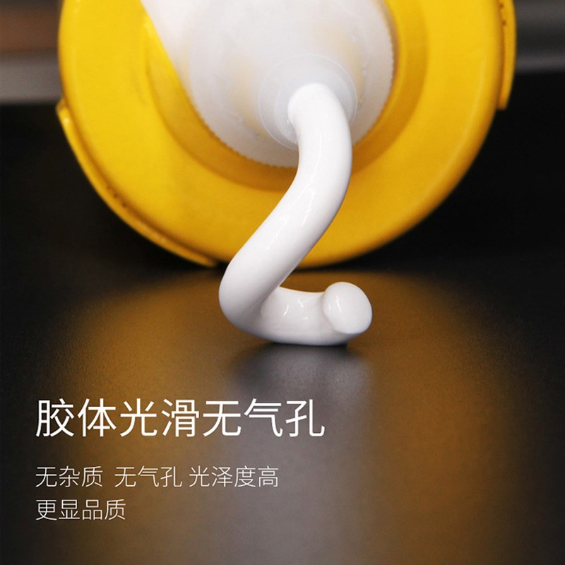 道康宁玻璃胶NP中性厨卫家霉硅酮密封胶GP酸性瓷硅耐候白胶张防港