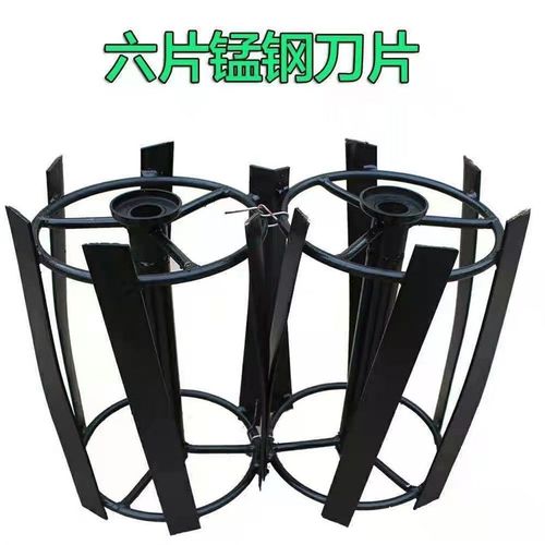 耕种机械151手扶101拖拉机121旋E耕机耙配套除草轮除草刀打草锄草