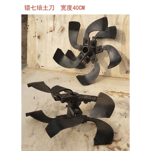 开沟培土机四驱后旋23轴培Q土刀开沟刀勺刀
