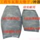 铲车23.5 50工程胎轮胎大垫子汽车轮胎修补大垫子 25瓦斯大垫片30