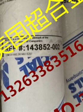 ENiCrMo-3 ENiCrFe-3 ENiCrMo-4镍基焊条182 625镍基合金焊条C276
