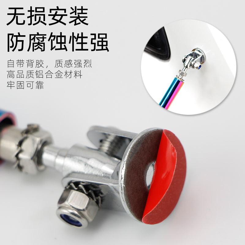 汽车改装前铲子包围拉杆免打孔y通用前唇装饰无损粘贴吸盘尾翼拉