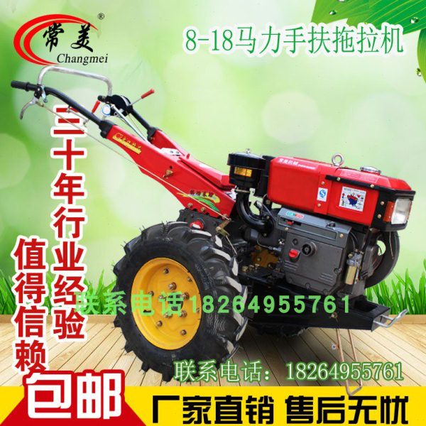 手扶拖拉机开沟机小型农用旋耕机葡萄埋藤机回填机起垄器犁除草轮