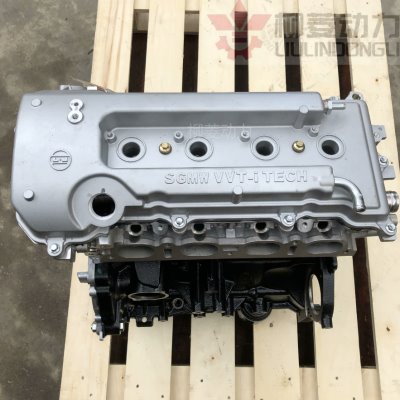 适配柳州五菱荣光新卡1.8发动机双排货车479KF LJ479Q6秃机总成