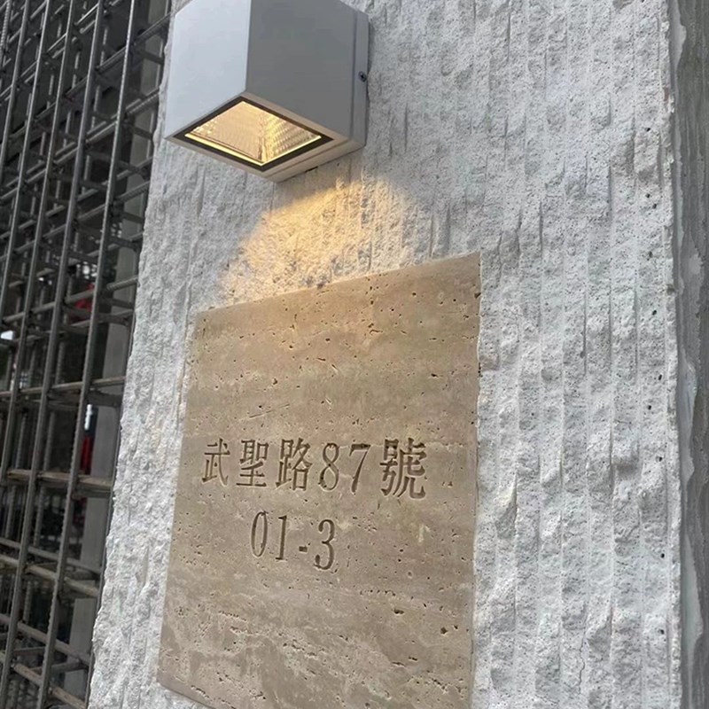 软瓷洞石星云e石门店墙面背景墙装饰外墙饰面板柔性石材瓷砖可弯