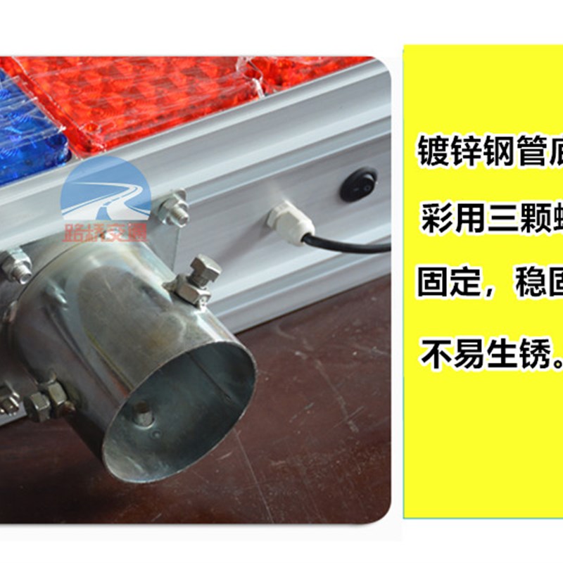 接电源爆闪灯 220V爆闪u灯接电源交通信号警示灯 带插头电源黄闪