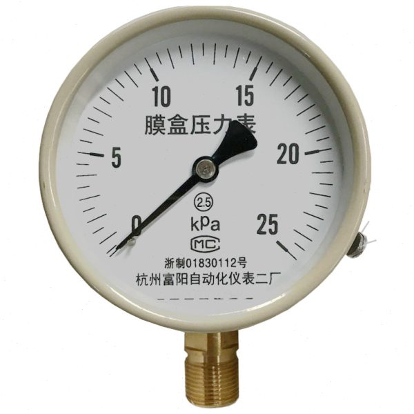 径向杭州富阳自动化仪表二厂膜盒压力表工程仪表 Y100 0-25KPA