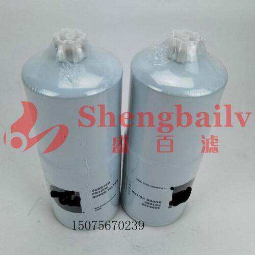 油水分离器滤芯FS1006发动机柴油格4095189柴油粗滤