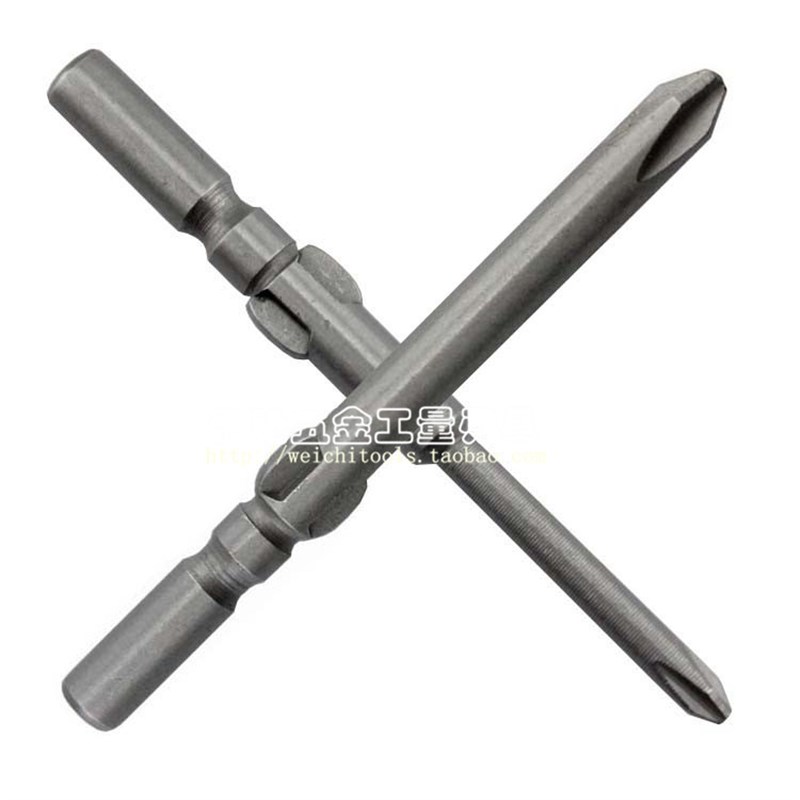 S2十字电批咀 801/802电动螺丝批 螺丝J刀头批嘴 十字起子头 5/6