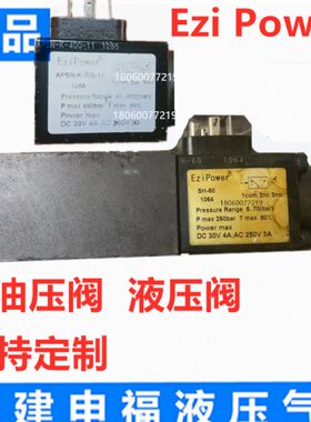 EZIPOWER压力APSL APSN-K- 250 400 350 100 150 -11 SH-60 70 06
