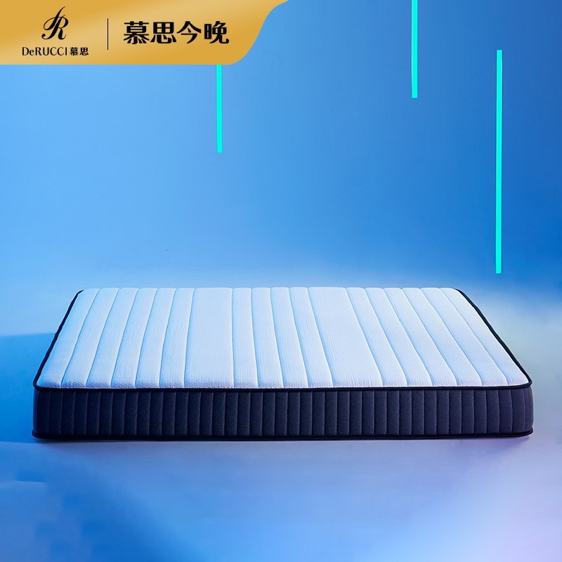 今晚云朵垫静音防螨海绵床垫自适应K独立筒弹簧床垫盒子床垫