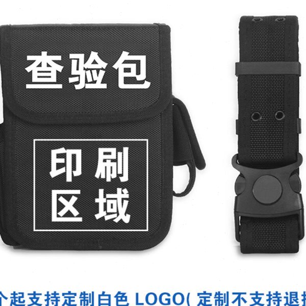 热销可定制机动车查验包车管所检测车辆检测站外检便捷工作工具包