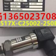 TE美国MEAS压力传感器M517X-C25002-250BG注塑机压力传感器0-10V