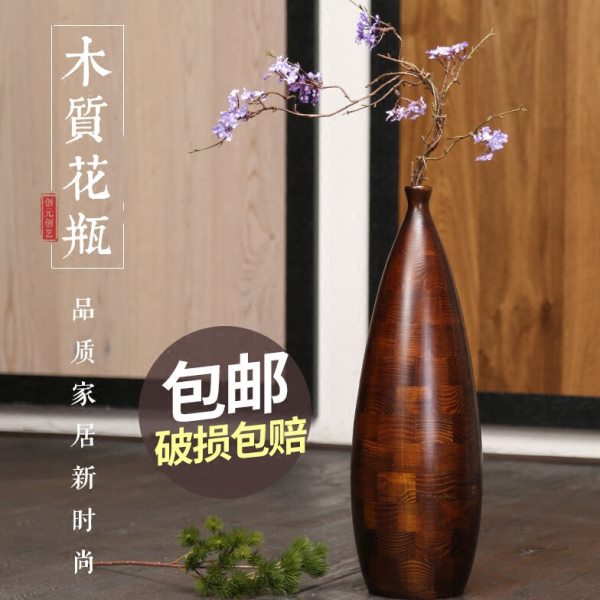 实木花瓶插花客厅摆件细口中式落地简约现代创意家居装饰品电视墙