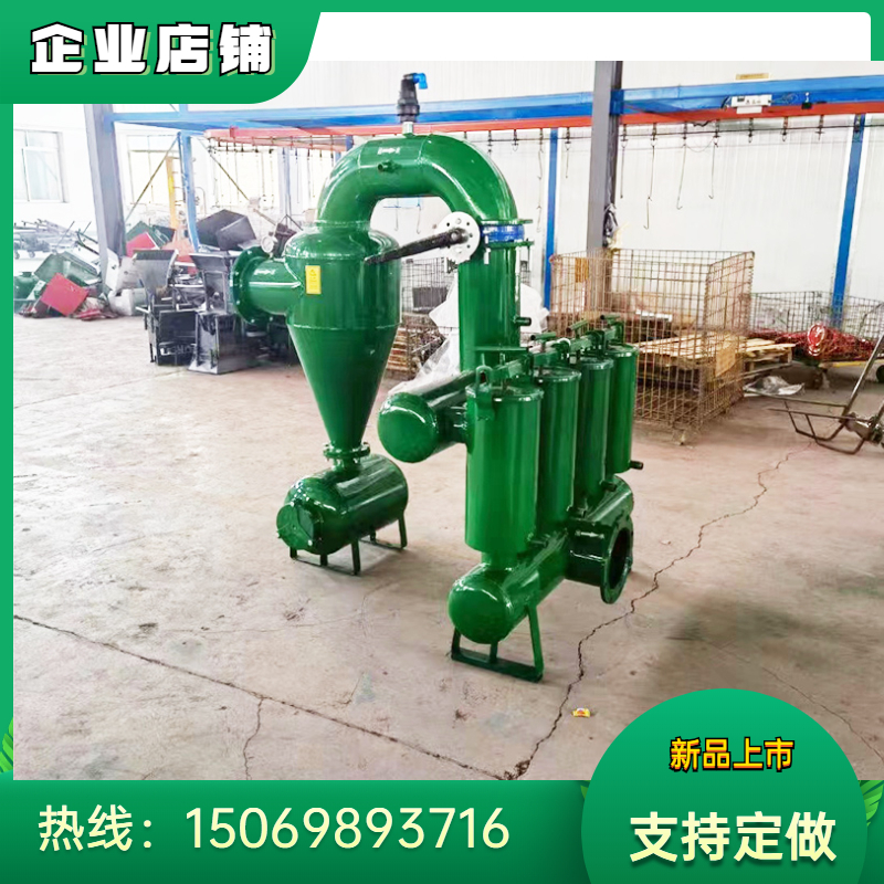 农业全自动砂石叠片离心过滤器水F肥一体化设备智能施肥机厂家